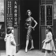 evolution qipao cheongsam dress cheongsam 1950s-hk-pinterest