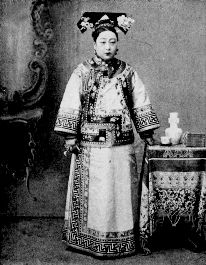 evolution qipao cheongsam dress qipao-qing-dynasty-wiki