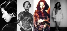 evolution qipao cheongsam dress A qipao lover- Eileen Chang, Famous writer source: senseofchina.com